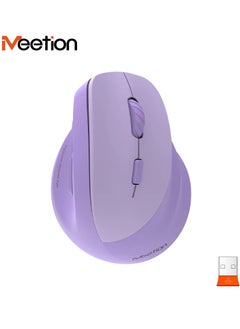 اشتري Meetion Right-Handed Ergonomic Wireless Mouse BTM010R Ergonomic design for comfortable use RGB illumination for a dark atmosphere Rechargeable battery for continuous use (Purple) في الامارات