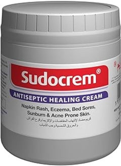 اشتري Sudocrem Antiseptic Healing Cream 250 Gm في مصر