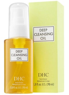 Buy Deep Cleansing Oil 70ml in UAE