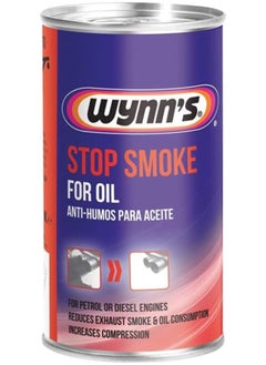 Buy Stop Smoke Engine Oil Smoke Treater in Saudi Arabia