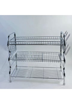 اشتري Silver multi-shelf dish rack, a beautiful addition. في السعودية