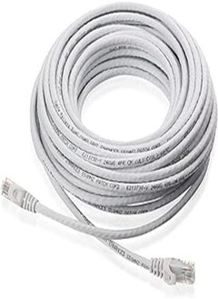 Buy Generic NETWORK CABLE CATE 20M in Egypt