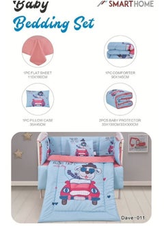 Buy A Set Of Children'S Bed Bedding, A Mattress Set, A Set Consisting Of A Children'S Quilt, Size 90X145 Cm, A Rubber Sheet, 110X160 Cm , Pillow 34X45Cm , Mattress 33X130 Cm in Saudi Arabia