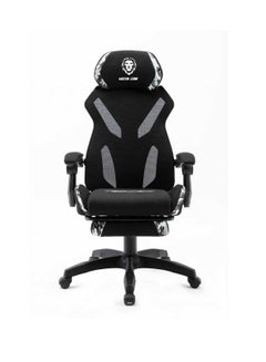 Buy Gaming Chair Pro with Up & Down Controlling Leans Synchronous Plastic Frame Nylon Base Mesh Fabric & Pu Wheel - Black in UAE