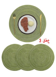 Buy Woven Placemats Round Set Of 3, 32cm/13inch Large Handmade Woven Placemats, Heat Insulation Non Slip Braided Cotton Dinner Table Mats, Round Placemats For Kitchen Dining Table Plate Mat For Party in Saudi Arabia