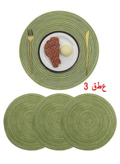 Buy Woven Placemats Round Set Of 3, 32cm/13inch Large Handmade Woven Placemats, Heat Insulation Non Slip Braided Cotton Dinner Table Mats, Round Placemats For Kitchen Dining Table Plate Mat For Party in Saudi Arabia