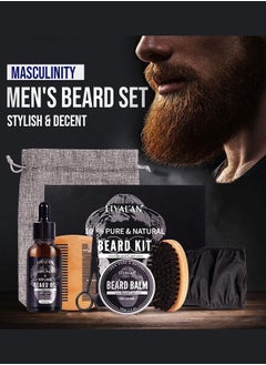 Buy Beard Kit For Men Grooming & Care W/Beard Wash/Shampoo - Beard Growth Oil,Beard Balm Leave-in Conditioner,Beard Comb,Beard Brush,Beard Scissor -100% Pure & Organic Beard Growth Kit(7 Packs/ Set) in Saudi Arabia