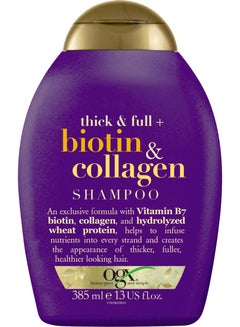 Buy Thick And Full Plus Biotin And Collagen Shampoo 385ml in Egypt