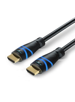 اشتري 8K Hdmi Cable (6Ft 8K 60Hz Hdr 4K 120Hz High Speed 48Gbps With Ethernet Earc 3D Hdcp 2.3) Compatible With Ps5 Xbox Roku Apple Tv Switch Pc في السعودية