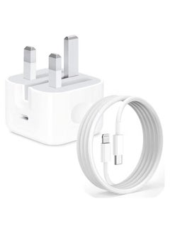 اشتري iPhone 20W Fast Charger | USB C Wall Fast Charger with USB C to Lightning Cable Compatible with iPhone 14/14 Pro/14 Pro Max/13/12/SE2020/11/XR/XS Max/X/iPad.iphone charger في السعودية