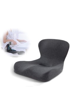 اشتري 100% Memory Foam Seat Cushion for Office Chair 2 in 1 Chair Cushion with Lumbar Support for Car, Wheelchair Coccyx Cushion with Removable Cover for Tailbone Back Pain Relief في الامارات