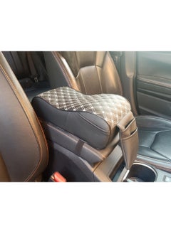 Buy Assafco Leather Car Armrest Cushion Foam Winne-style in Egypt