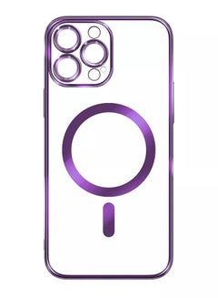 Buy iPhone 14 Pro Case, Protective Electroplated TPU Case for iPhone 14 Pro 6.1" Purple in UAE
