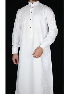 Buy White Collared Neck Saudi Thobe (m) in Saudi Arabia
