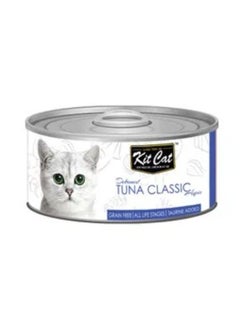 Buy Tuna Classic Multicolour 80g in Saudi Arabia