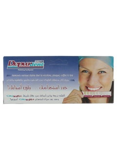 اشتري Polishing Toothpaste 25ml في مصر