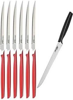 اشتري PEDRINI Steak Knives Red Color, Set 6Pcs (4.5") - Master Line Blister + Carving knife, 24cm (9.4") - master line-one size في مصر