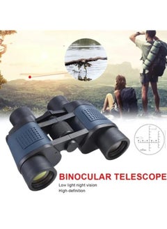 Buy 80X80 Handheld Waterproof Portable HD 3000M Telescope Suitable for Outdoor Bird Watching Travel Hunting Camping in UAE