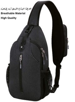 اشتري Crossbody Sling Backpack Sling Bag  Travel Hiking Chest Bag Shoulder Bag Daypack for Men，Backpack for Men with Bottle Holder,Gift Sports for Men في السعودية