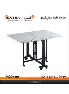 Buy Modern Folding Dining Table, Extendable Drop Leaf Design Folding Dining Table, Multifunctional Table with Carbon Steel Frame in Saudi Arabia