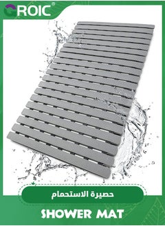 اشتري Shower Mat, Non Slip Bathtub Mat with Suction Cups and Drain Holes, 40x63cm Bath Mat for Tub & Shower, Easy Dry, Easy to Cut, Eco-Friendly,Bathtub Mats في السعودية