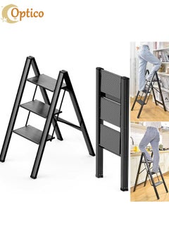 Buy Step Ladder 3 Step Folding,Step Stool for Adults, Safer Full Steel Multi-use Kitchen Ladder Lightweight Portable 3 Step Ladder Closet Step Stool Ladder with Anti-Slip Pedal, Aluminum Stepladder, Step Stool for Office, Household in Saudi Arabia