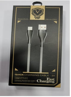 Buy VIP Mobile Phone Cables 3A Fast Charging Type-C USB Cable 1M in Egypt