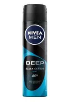 اشتري NIVEA MEN Antiperspirant Spray for Men, DEEP Beat Black Carbon Antibacterial, 150ml في مصر