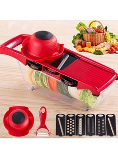 اشتري 9 in 1 Multi-function Vegetable Slicer Kitchen Mandolin,Potato Chipper, Food Cutter with Storage Container and Peeler for Onion, Cucumber, Carrots, Fruits, Cheese في الامارات