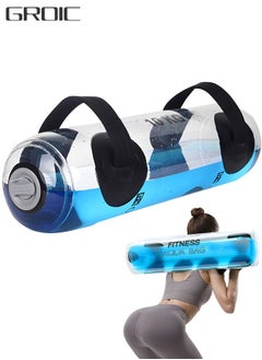 اشتري Fitness Aqua Bag, Tidal Tank Adjustable Weight Aqua Bag Instead of sandbag, Power Bag with Water Sandbag Alternative, Core and Balance Training Weight Bag Portable Stability Fitness Equipment في الامارات