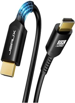 Buy CV0035 HDMI TO HDMI TPE 8K CABLE /1-pack in Egypt