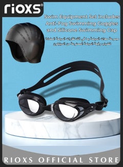Buy Swim Equipment Set Anti-Fog UV Resistant Wide Clear Vision Swimming Goggles and Silicone Swimming Cap with Waterproof Ear Protection for Adults Men and Women in UAE