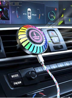 اشتري Smart RGB Light,Voice Activated Led Light,RGB Music Sync Light,Colorful Sound Pickup Ambient Lights with App Control for Car,Car Fragrance,Car Interior,Automobile Atmosphere Lamp في السعودية