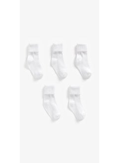اشتري White Turn Over Top Baby Socks 5 Pack في الامارات