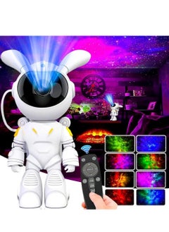 اشتري Astronaut Bunny Galaxy Projector – Fun Starry Night Light for Bedrooms, Kids, Room Decor, Parties & Gifts في الامارات