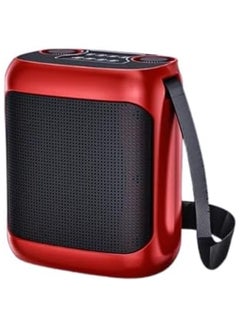 Buy YS-220 Red Outdoor Karaoke Speaker Big Strap Speaker With Dual UHF Wireless Microphone in UAE
