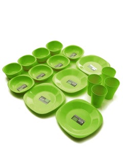 Buy 16-Piece Dinnerware Medium Plates Set Lime Green 23, 16cm in Egypt