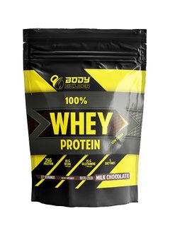 Buy Body Builder 100% whey protein - Milk Chocolate- 2lb in UAE