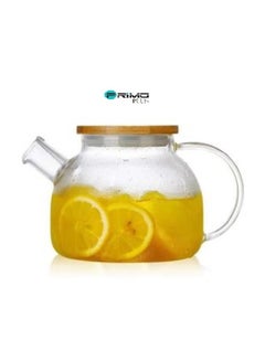 Buy Heat Resistant Glass Teapot Set Multicolour 1000ml in Saudi Arabia