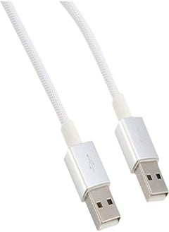 Buy Keendex kx 2480 usb 2.0 type a male to type a male cable for data transfer, 3 meters - white in Egypt