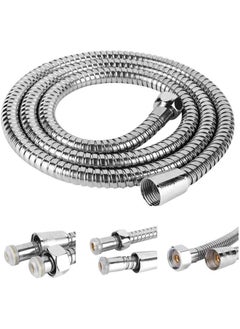 اشتري Shattaf Pipe Muslim Shower Hose for Toilet Handshower, Stainless Steel Flexible Explosion-Proof Encryption Hose (3 Meter) في الامارات