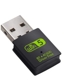 Buy USB WiFi Bluetooth Adapter, 600Mbps Dual Band 2.4/5Ghz Wireless Network External Receiver, Mini WiFi Dongle for PC/Laptop/Desktop in Saudi Arabia