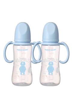 Buy Feeding Bottle with Handle 6+ months-Pack Of 2 in Saudi Arabia