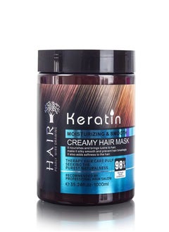 اشتري 1000ml Keratin Creamy Hair Mask 98% Repair Damaged Hair and Prevent Hair Breakage Increase Hair Softness and Helps Hair Regrowth Strengthen Moisturizing Silky Smooth Nourishes Hair Serum في الامارات