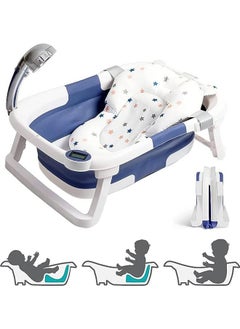 Buy Baby Folding Bathtub, Portable Collapsible Toddler Bath Tub With Baby Cushion Temperature Sensor Drain Hole and Bath for Newborn/Infant/Toddler, Sitting Lying Large Safe Bathtub in Saudi Arabia