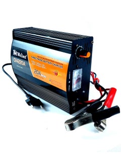 Buy Battery Charger 20A 220V in UAE