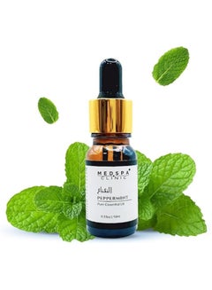 Buy Medspa Pure Peppermint Essential Oil - 100% Natural and Therapeutic Grade - Aromatherapy for Relaxation and Refreshment - 10ml - 0.33oz Bottle in UAE