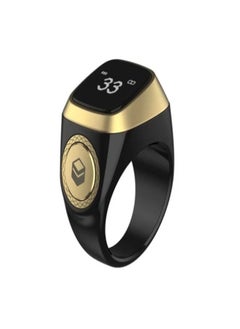 Buy iQibla Zikr1 Lite Smart Ring for Muslims Tally Tasbeeh Counter with Vibration Reminder Prayer Time Reminder Bluetooth Waterproof 20mm in Saudi Arabia