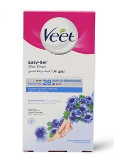 Buy 20-Piece Easy Gel Wax Strips in Saudi Arabia