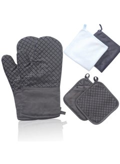 Buy Oven Mitts and Pot Holders Sets, 550°F High Heat Resistant with Kitchen Towels Thick Cotton Gloves Non-Slip Silicone for Cooking Baking (6Pcs,Dark Grey) in UAE